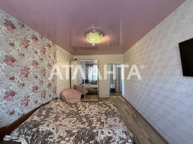 Київська область, Крюківщина