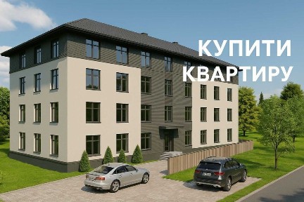 АКЦІЯ! Продам смарт квартиру 20,3 м² у затишних Бортничах