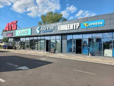 Оренда в АТБ. Погреби, вул. Погребський Шлях, 61-Б (Київська обл. )