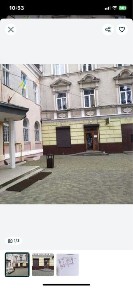 Оренда приміщення