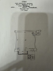 Продам адміністративно-комерційне приміщення в центрі міста