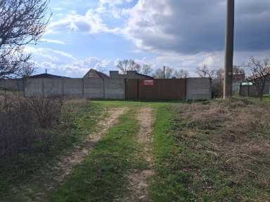Дніпропетровська область, Кам'янське