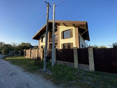 Дніпропетровська область, Підгородне