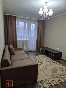 Харківська область, Харків, Київський