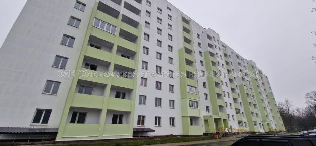 Харківська область, Харків, Індустріальний