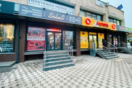 Київська область, Київ, Дніпровський