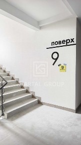 Продам однокімнатну квартиру в ЗДАНОМУ будинку.