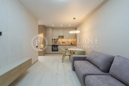 Київська область, Київ, Голосіївський