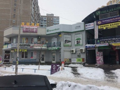 Київська область, Київ, Деснянський