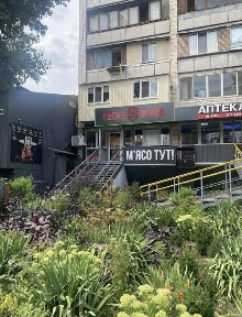 Київська область, Київ, Оболонський