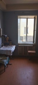 Дніпропетровська область, Кам'янське