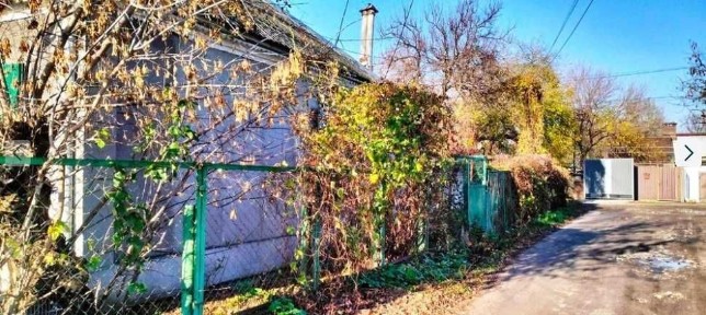 Дніпропетровська область, Дніпро, Амур-Нижньодніпровський