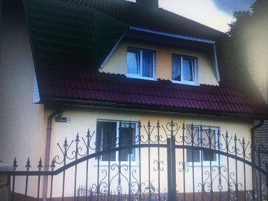 Львівська область, Львів, Галицький