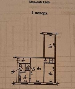 Продам 3-кімн квартиру Центральний р-н пр. Поля єВідновлення сертифікат ваучер AK