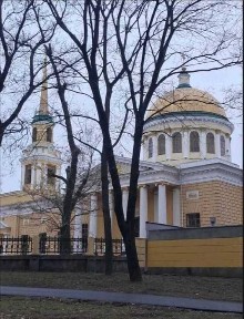 Дніпропетровська область, Дніпро, Соборний