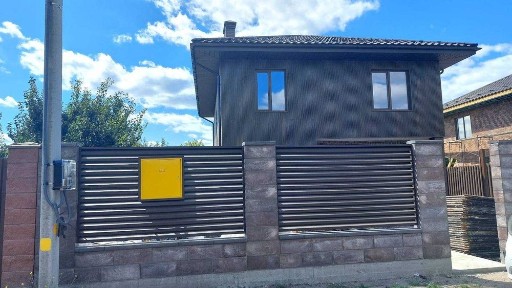 Київська область, Гатне