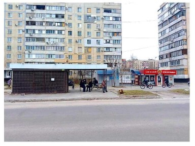 Запорізька область, Запоріжжя, Комунарський