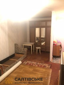 Харківська область, Харків, Київський