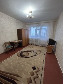 Дніпропетровська область, Кам'янське