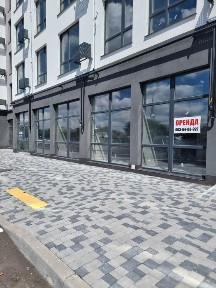 Чернігівська область, Чернігів