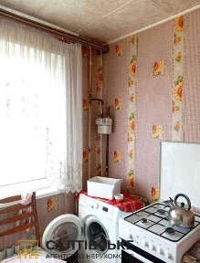 Харківська область, Харків, Немишлянський