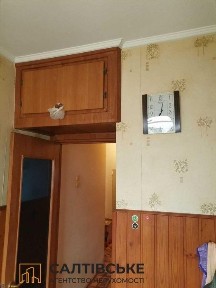 ИП-3933 Продам 3К квартиру на Салтовке Медкомплекс 624 м/р