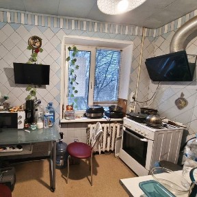 Дніпропетровська область, Дніпро, Шевченківський