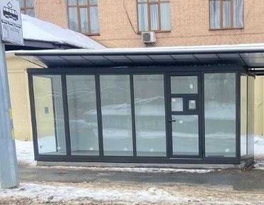 Київська область, Київ, Шевченківський