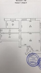 Продаж приміщень під магазини, готель від 50-200 m2