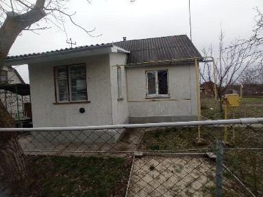 Житомирська область, Висока Піч