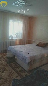 Продам шикарний будинок з ремонтом та меблями в с. Буялик. р9