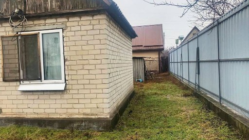 Дніпропетровська область, Дніпро, Самарський