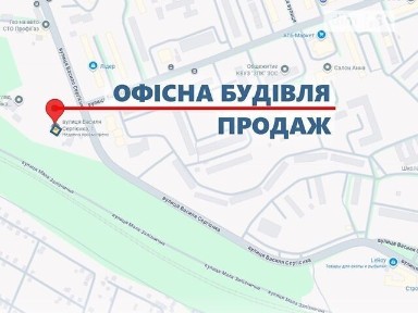 Комерційна будівля з підвалом. Бабурка, вул. В. Сергієнка