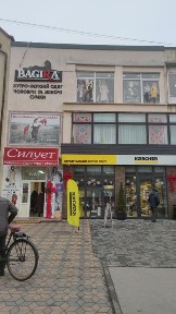 Житомирська область, Звягель