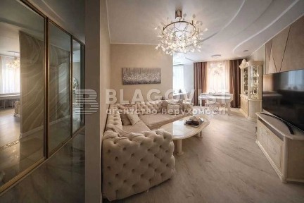 Київська область, Київ, Дарницький