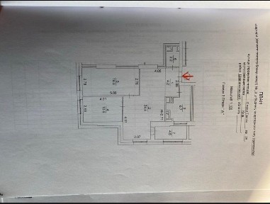 3-й поверх, 2-кім. 70 кв. м, ЖК UNO Теліги 25, парк, метро, біля центру