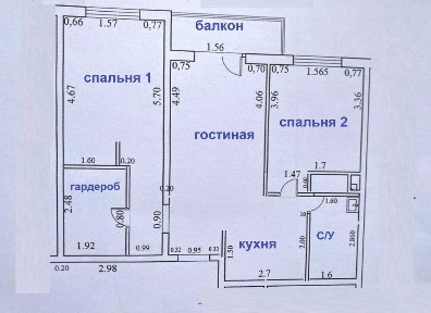 3к квартира студия Таирово ЖК
