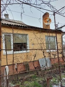 Дніпропетровська область, Кривий Ріг, Тернівський