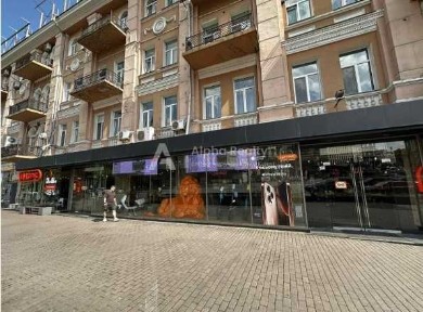 Київська область, Київ, Печерський