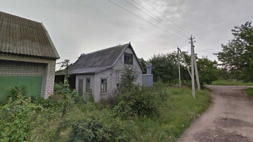 Дніпропетровська область, Вільногірськ