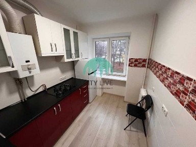 Івано-Франківська область, Івано-Франківськ