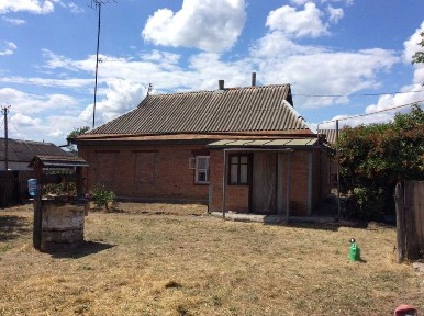 Полтавська область, Федорівка