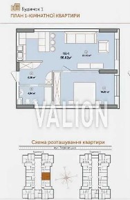 Продам 1 кімнатну квартиру 56м2, вул. Звіринецька, 72.ЖК Edelweiss House, Видубичі