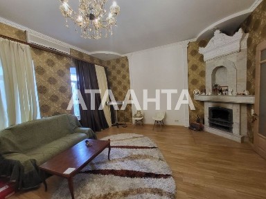 Центр Одессы! 4-комнатная квартира с камином и отдельным входом