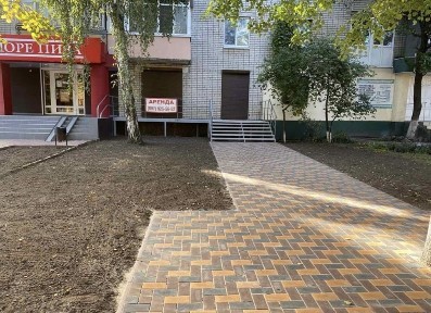 Дніпропетровська область, Самар
