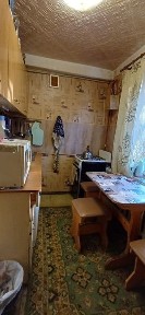 Дніпропетровська область, Кам'янське