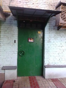 Київська область, Київ, Голосіївський