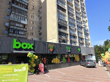 Київська область, Київ, Шевченківський