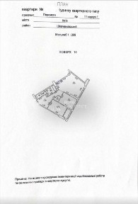 Продаж 3к квартири ЖК Манхетен 1 446$ за м² у ціні 14 поверх