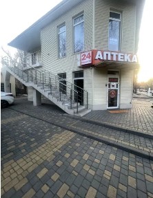 Одесса, Армейская ул.